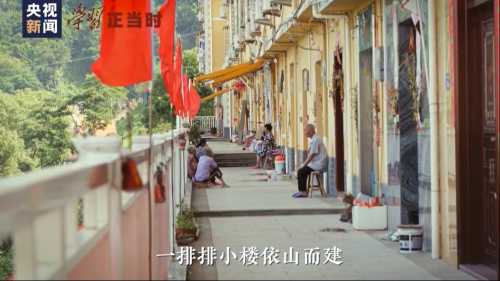 我们的小康梦丨连家船民圆梦记