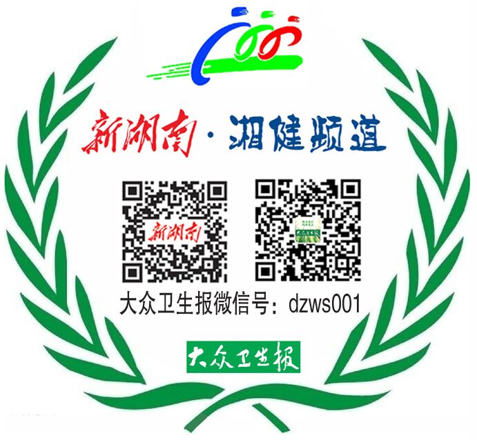 暴雨引发多种地质灾害,怎样做好安全防护? 新湖南www.hunanabc.com