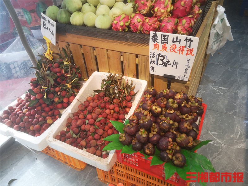 多米体育缤纷水果季来了！时令水果大量上市价格亲民供应充足(图2)