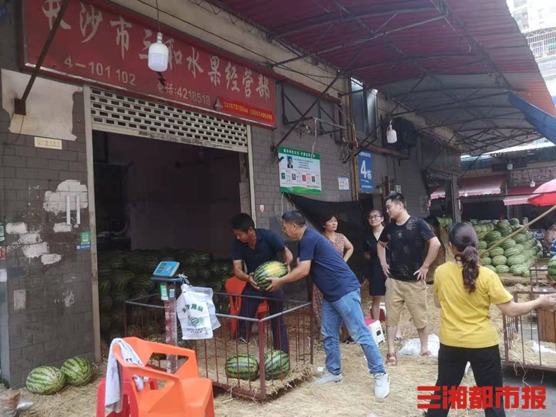 多米体育缤纷水果季来了！时令水果大量上市价格亲民供应充足(图3)