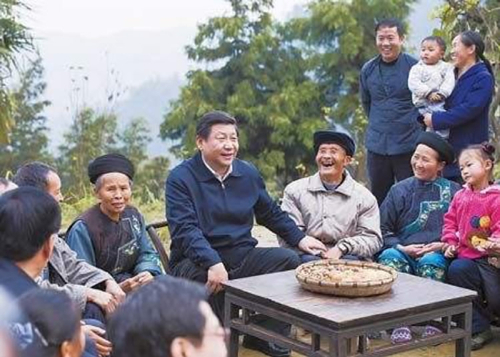 弘扬伟大建党精神 奋力续写时代华章