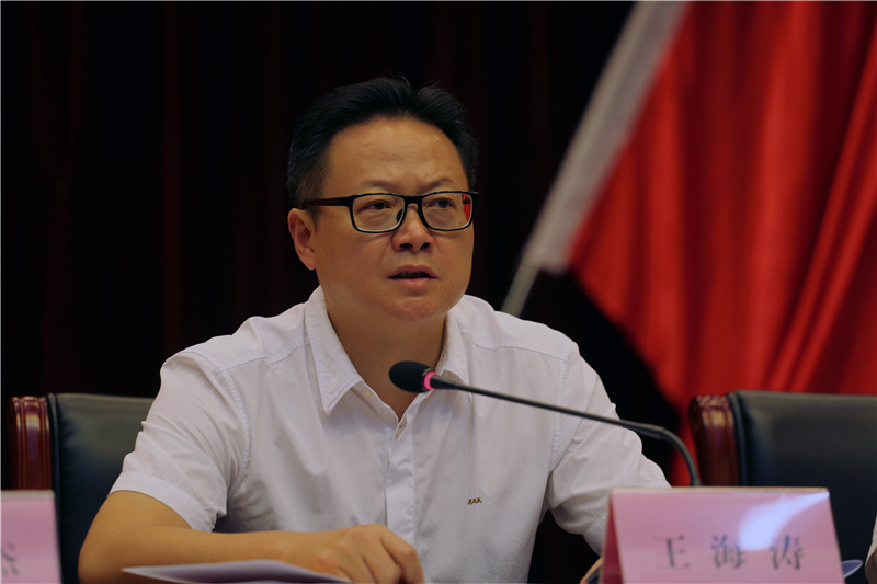鹤城区召开政法队伍教育整顿总结大会