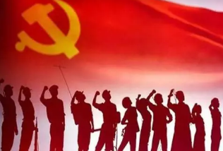 理论学习丨中国共产党人奋斗精神百年传承的深层逻辑