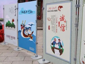 暑期全省中小学生“诚信之花朵朵开”主题作品征集令！