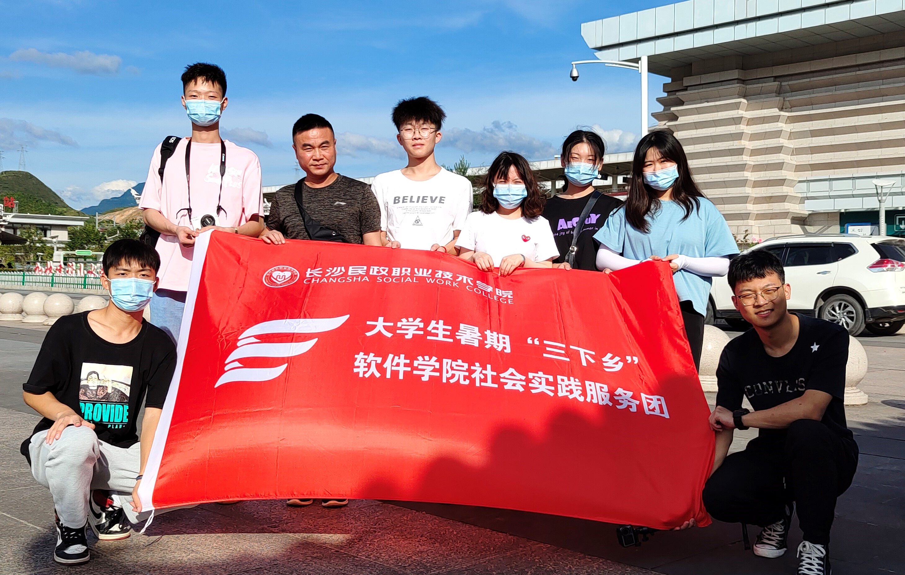 别样的暑期“三下乡”之旅 为易地扶贫搬迁群众的幸福生活“加码”