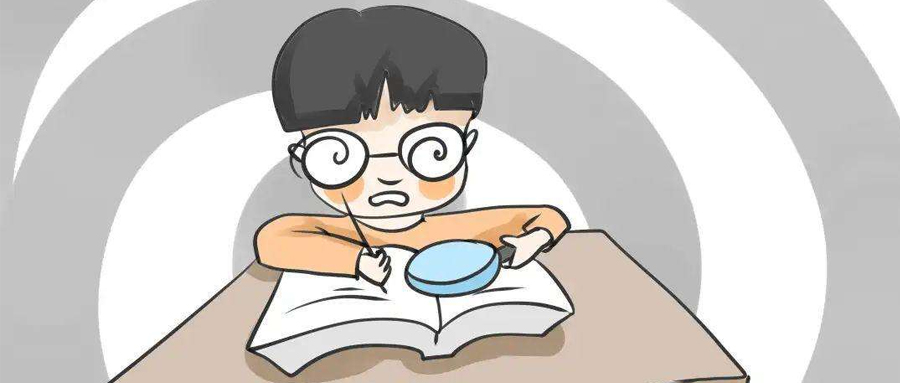 去年我国儿童青少年总体近视率52.7%  幼儿园小学是防控重点年龄段