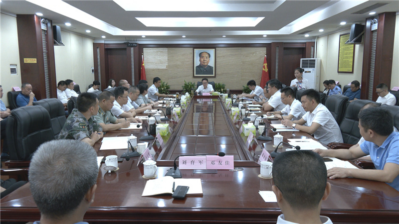 鹤城区委常委会（扩大）会议召开