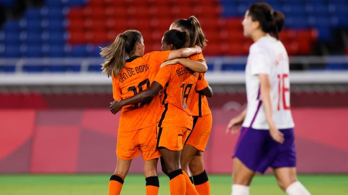 中国女足2比8不敌荷兰，黯然告别东京奥运会