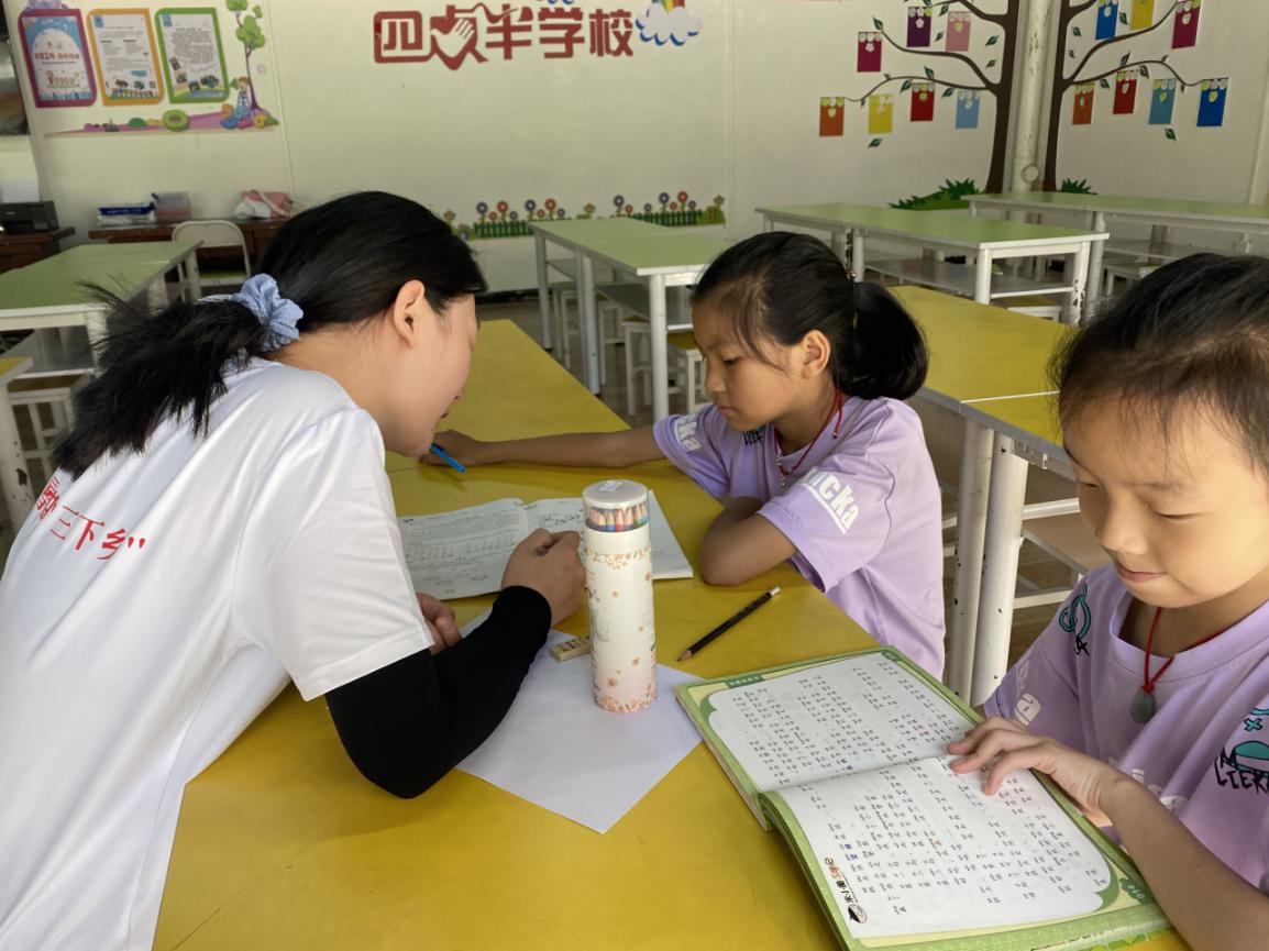 长沙民政职院软件学院：为留守儿童点亮暑期生活