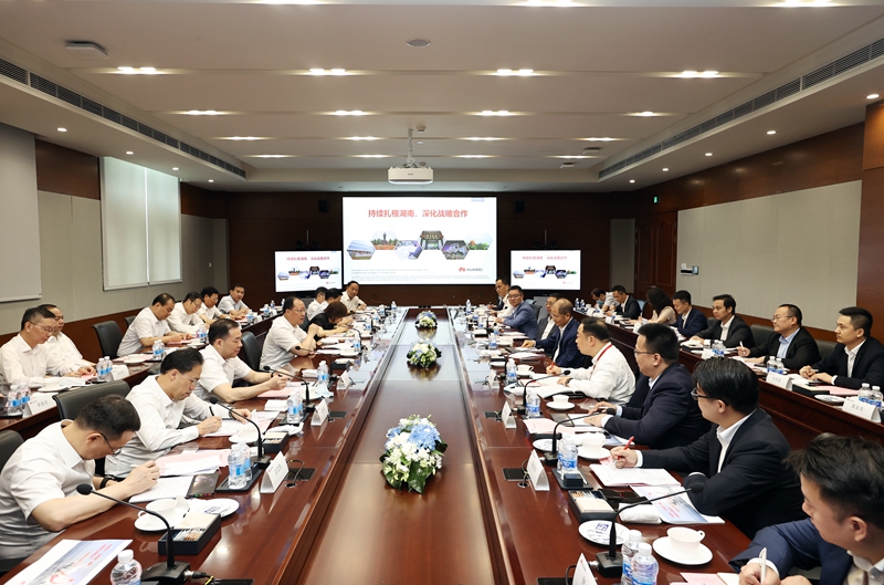 毛伟明赴东莞考察华为松山湖基地：共享数字经济红利 开拓未来发展空间