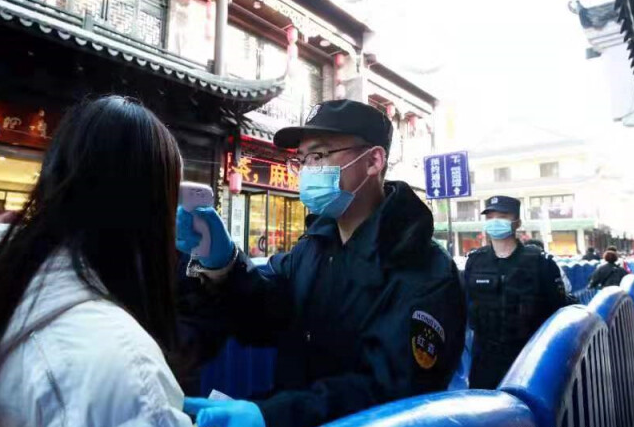 注意！南岳衡山景区发布疫情防控重要通告