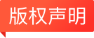 “纸黄金”助力“湘品出境”  一季度邵阳海关签发原产地证增长27.6%，为企业减免关税700余万元_邵商网