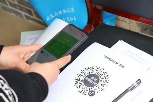 一觉醒来，健康码 “黄”了!收下这份“黄码”队独家抗疫指南