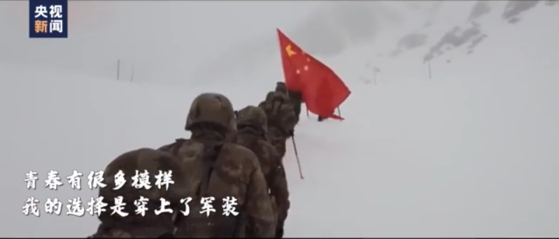 祖国需要我随时都在！