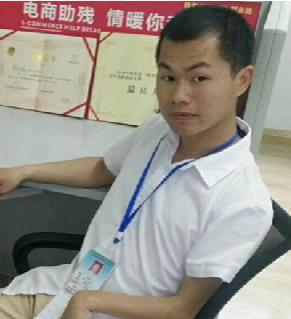 郭永胜：身残志坚，刚毅前行向初心