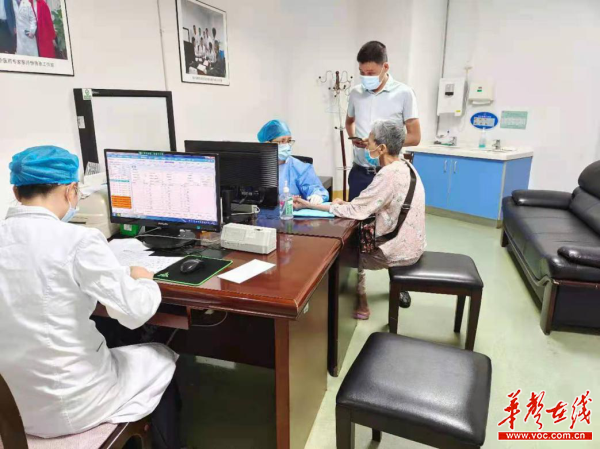 关于北京大学第三医院号贩子挂号方式-疫情地区不方便进京的患者可提供代诊服务的信息