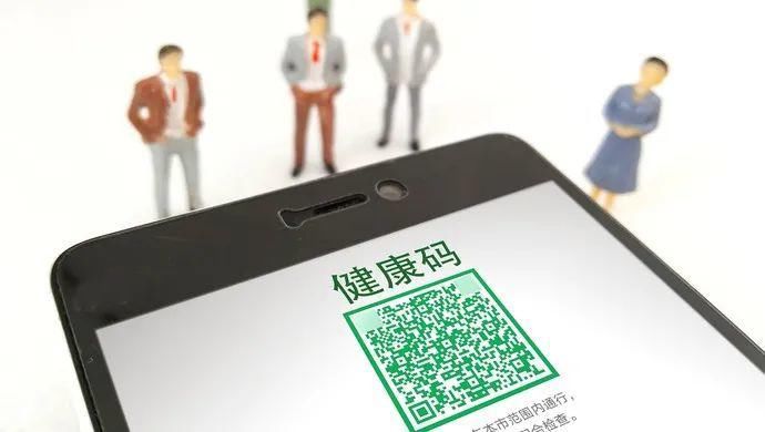 做了核酸检测，也申诉了，为啥健康码还不能变“绿”？省疾控：打电话问流程+耐心等待