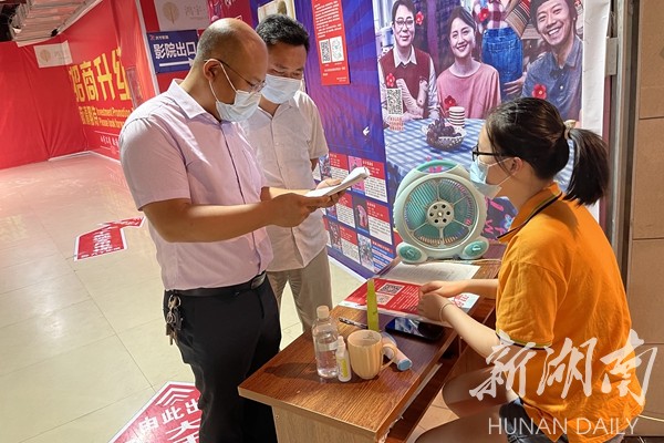 双牌县委宣传部开展重点场所疫情防控检查行动
