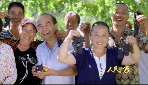 五集电视专题片《人民的小康》第二集《脱贫攻坚》