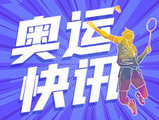 中国乒乓球女团晋级决赛！