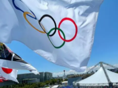 中央广播电视总台：依法坚决查处东京奥运会盗版侵权行为