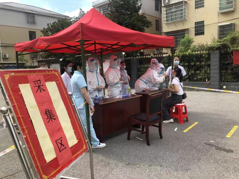 守土有责 龙山管理处开展全员核酸检测
