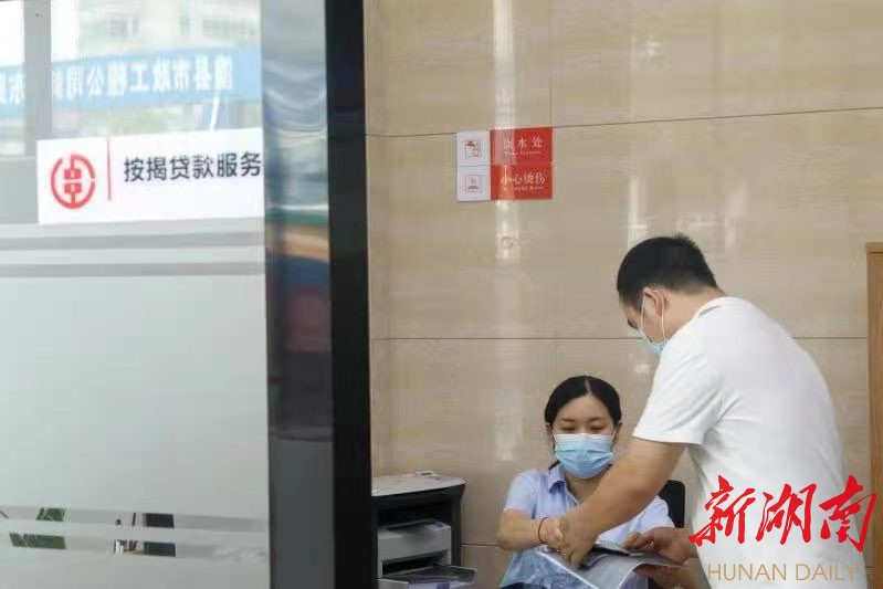 澧县农商银行：紧急行动，坚决打赢疫情防控阻击战