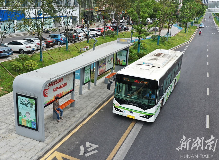 智能公交站台亮相长沙