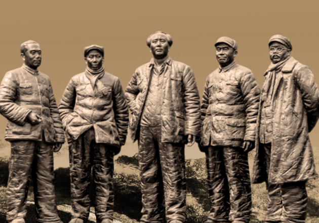 大党丨赶考路上