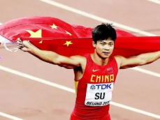 苏炳添将担任中国体育代表团闭幕式旗手