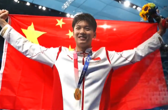 奥运赛场中国红