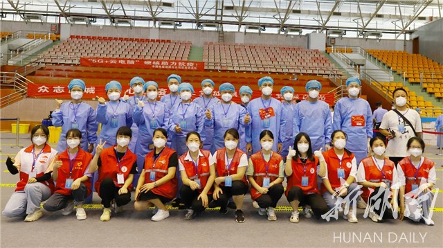 战“疫”进行时，青春显担当——湖南科技大学潇湘学子投身志愿服务团队奋战抗疫战场