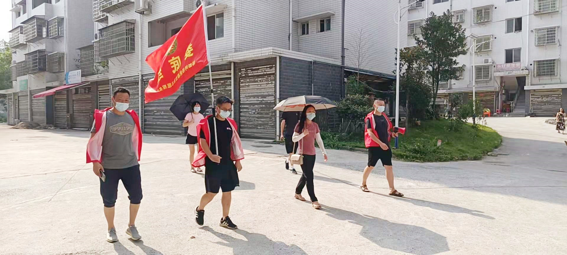 “婁底紅”銻都網(wǎng)格志愿者走村入戶開展防疫宣傳