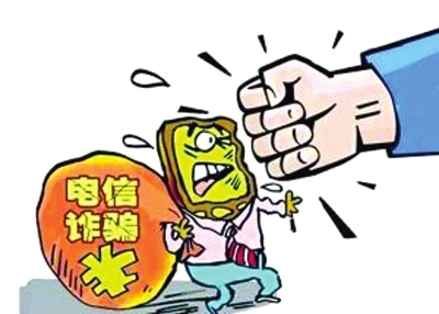 桥头河镇一名电诈在逃人员投案自首
