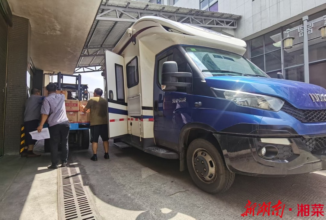 新闻速递｜湘菜食材企业全力驰援湘西