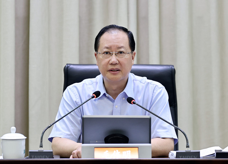 毛伟明：抢抓历史机遇 奋勇攀登高峰 加快打造国家重要先进制造业高地