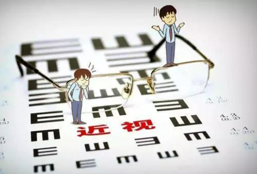 全国近6亿人近视 手术摘镜就能一劳永逸吗？