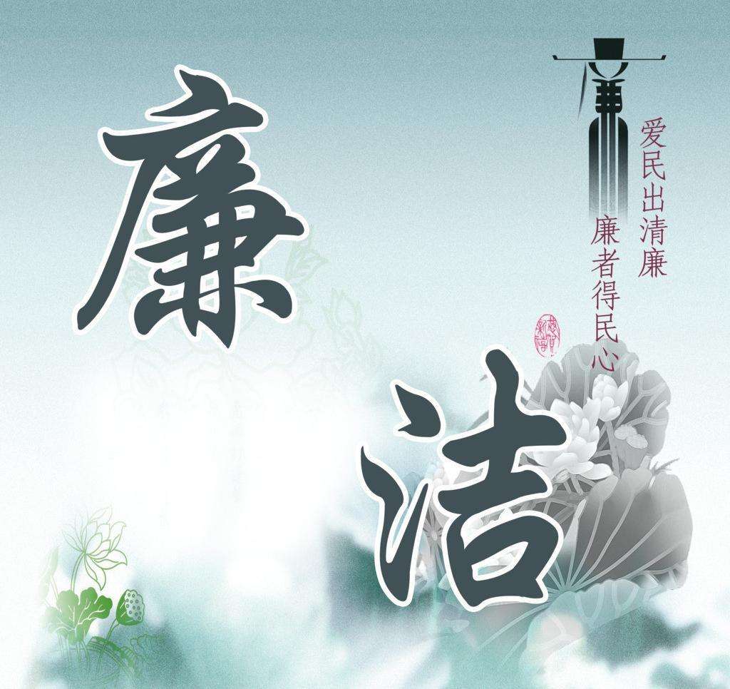 湘潭编印劝廉家书家风故事 廉洁家风拂心田湖南日报·新湖南客户端