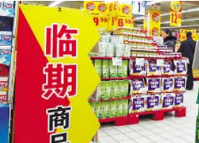 临期食品市场升温，为何“火”了？货源从哪里来？
