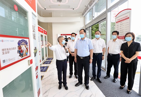 毛伟明调研金融机构和省地方金融监管局：引活水 强实体 为“三高四新”贡献金融力量