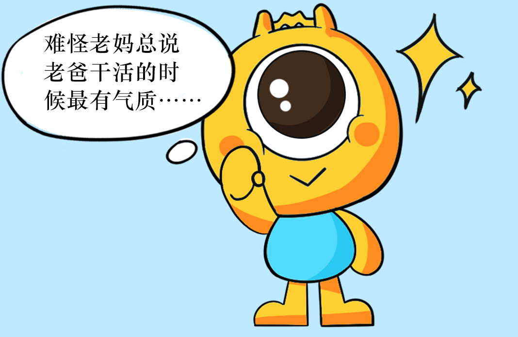 漫画|小手创未来④魔尔斯的校园劳动