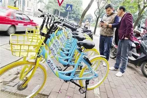 湖南日报丨中方县：共享单车变身“禁毒宣传车”