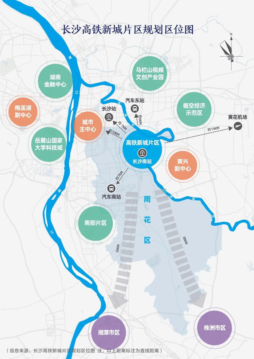 长沙高新区最新规划图图片