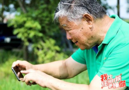 我比任何时候更懂你丨谁是白兔草莓最强代言人？