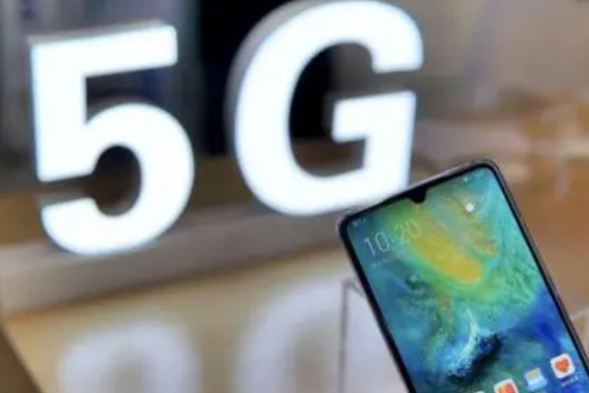 我国5G手机终端连接数达3.92亿户