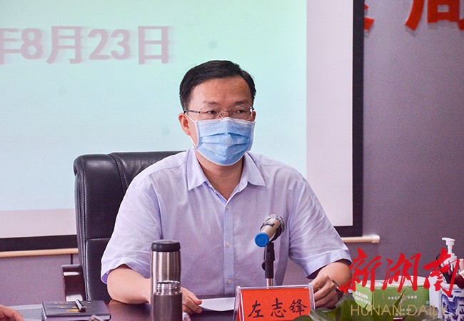 左志锋到县疫情防控指挥部调度新冠疫苗接种工作