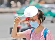 27日起，湖南以晴热高温天气为主 最高气温36℃