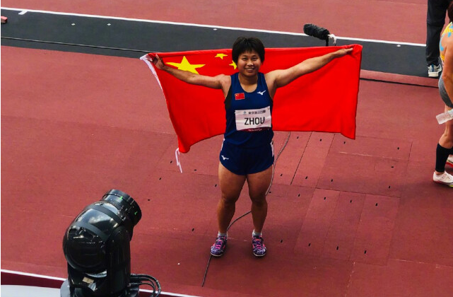 中国队残奥会第10金！湖南妹子周霞百米T35级破世界纪录夺金
