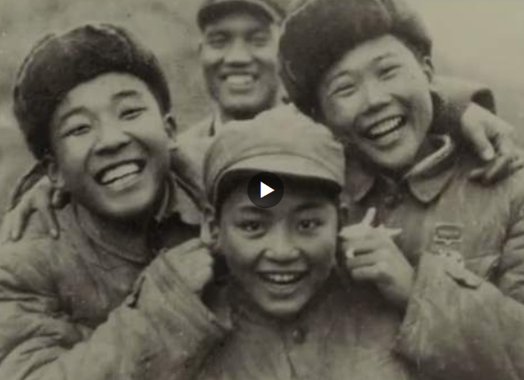 1950他们正年轻