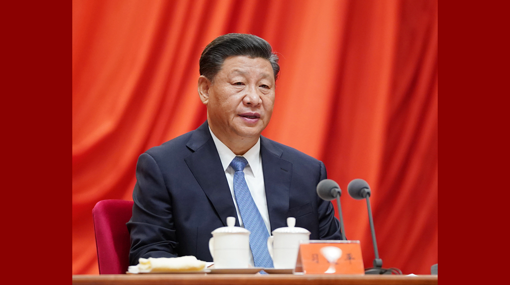 三湘学习堂 华声在线专栏